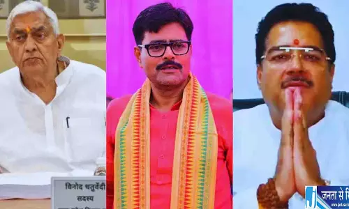 सपा छोड़ BJP में आए तीन विधायक कार्यसमिति से बाहर
