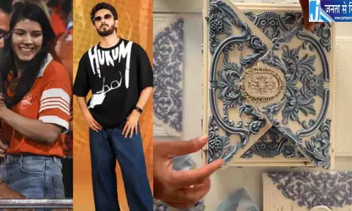 अनिरुद्ध-काव्या मारन का शाही रिसेप्शन कार्ड वायरल अनिरुद्ध-काव्या मारन का शाही रिसेप्शन कार्ड वायरल