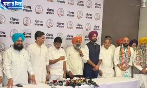 पंजाब में कांग्रेस का कुनबा बढ़ा, पूर्व विधायक के बेटे राज बलविंदर सिंह मराड़ पार्टी में शामिल पंजाब में कांग्रेस का कुनबा बढ़ा, पूर्व विधायक के बेटे राज बलविंदर सिंह मराड़ पार्टी में शामिल
