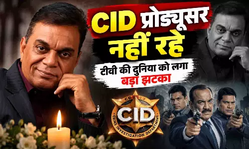 नहीं रहे CID प्रोड्यूसर, फैंस के लिए दुखद खबर नहीं रहे CID प्रोड्यूसर, फैंस के लिए दुखद खबर