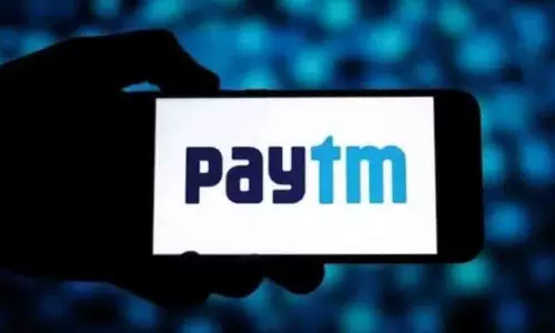 Paytm शेयर पर ब्रोकरेज का भरोसा, निवेशकों की नजर