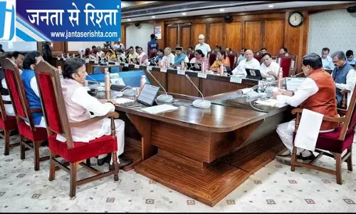 मोहन कैबिनेट का बड़ा फैसला, 8,225 करोड़ से अधिक के प्रस्तावों को मंजूरी मोहन कैबिनेट का बड़ा फैसला, 8,225 करोड़ से अधिक के प्रस्तावों को मंजूरी