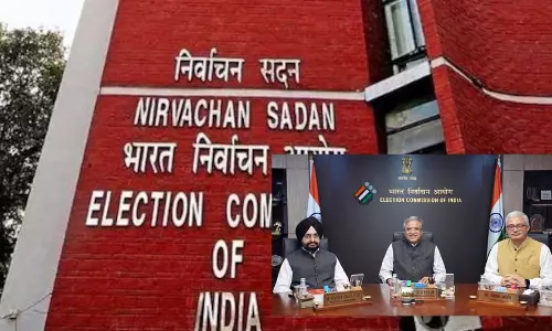 2027 विधानसभा चुनाव से पहले चुनाव आयोग सख्त, 5 राज्यों में लंबे समय से जमे अधिकारियों का होगा तबादला 2027 विधानसभा चुनाव से पहले चुनाव आयोग सख्त, 5 राज्यों में लंबे समय से जमे अधिकारियों का होगा तबादला