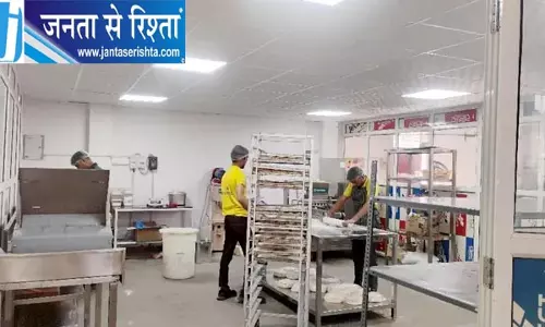 खाद्य प्रसंस्करण को मिलेगा बढ़ावा, 9 महीने बाद कॉमन इन्क्यूबेशन सेंटर में उत्पादन शुरू खाद्य प्रसंस्करण को मिलेगा बढ़ावा, 9 महीने बाद कॉमन इन्क्यूबेशन सेंटर में उत्पादन शुरू