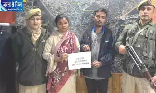 श्रीनगर में 45 लाख के गहने चोरी, घरेलू नौकर गिरफ्तार श्रीनगर में 45 लाख के गहने चोरी, घरेलू नौकर गिरफ्तार