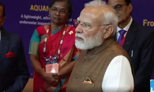 नई दिल्ली में ESTIC 2026 का आगाज, पीएम मोदी ने वैज्ञानिक नवाचार पर दिया जोर नई दिल्ली में ESTIC 2026 का आगाज, पीएम मोदी ने वैज्ञानिक नवाचार पर दिया जोर