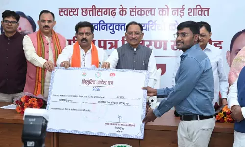 मुख्यमंत्री ने कहा- स्वस्थ छत्तीसगढ़ ही विकसित छत्तीसगढ़ की मजबूत नींव मुख्यमंत्री ने कहा- स्वस्थ छत्तीसगढ़ ही विकसित छत्तीसगढ़ की मजबूत नींव