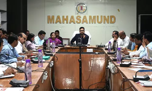 कलेक्टर विनय लंगेह ने ली समय सीमा की बैठक कलेक्टर विनय लंगेह ने ली समय सीमा की बैठक