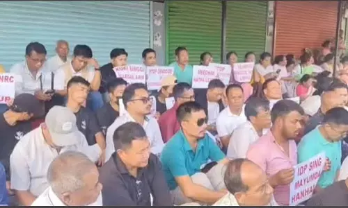 SoO के खिलाफ गोलबंद हुए संगठन: मणिपुर में 31 अक्टूबर को प्रदर्शन SoO के खिलाफ गोलबंद हुए संगठन: मणिपुर में 31 अक्टूबर को प्रदर्शन