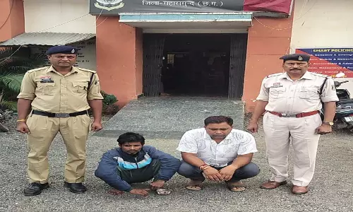 गांजा तस्करी केस में बड़ा खुलासा, ओडिशा से दो मुख्य सप्लायर गिरफ्तार गांजा तस्करी केस में बड़ा खुलासा, ओडिशा से दो मुख्य सप्लायर गिरफ्तार