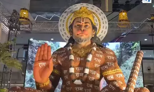 बजरंगबली का अद्भुत स्वरूप! 50 हजार राम-राम लिखे पत्थरों से बनी 24 फीट ऊंची प्रतिमा