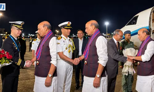 राजनाथ सिंह का तीन दिवसीय फिलीपींस दौरा शुरू, ASEAN रक्षा मंत्रियों की बैठक में होंगे शामिल राजनाथ सिंह का तीन दिवसीय फिलीपींस दौरा शुरू, ASEAN रक्षा मंत्रियों की बैठक में होंगे शामिल