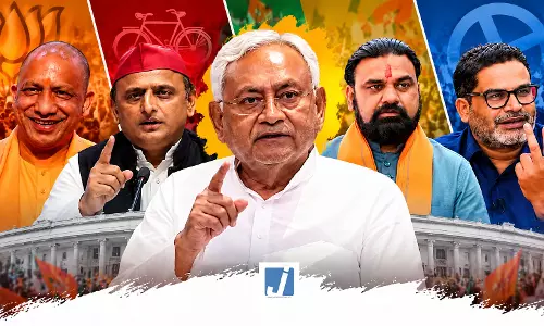 MLC Election Result 2026: चार राज्यों की 28 विधान परिषद सीटों पर मतगणना जारी