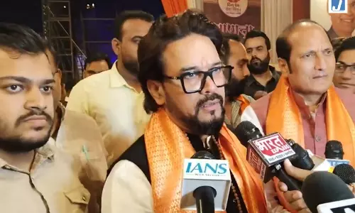 विकसित भारत के निर्माण में युवाओं की भूमिका अहम, अनुराग ठाकुर बोले
