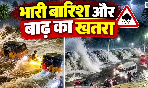 UPDATE Cyclone Arnab: चक्रवात अर्नब का तांडव शुरू, तटों से टकराईं ऊंची लहरें UPDATE Cyclone Arnab: चक्रवात अर्नब का तांडव शुरू, तटों से टकराईं ऊंची लहरें