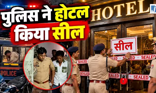 होटल में युवक-युवती के मिलने पर बवाल, बजरंग दल के कार्यकर्ताओं ने किया हंगामा