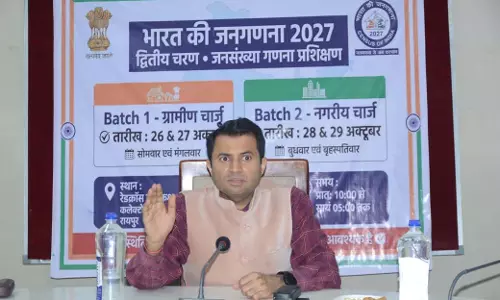 डिजिटल माध्यम से होगी जनगणना 2027, अधिकारियों को दिया जा रहा प्रशिक्षण डिजिटल माध्यम से होगी जनगणना 2027, अधिकारियों को दिया जा रहा प्रशिक्षण