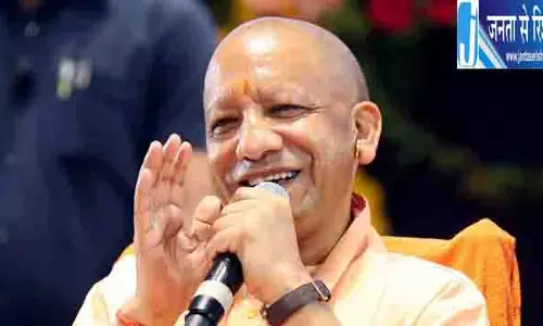 योगी सरकार का बड़ा फैसला, श्रमिकों को मिलेगी राहत योगी सरकार का बड़ा फैसला, श्रमिकों को मिलेगी राहत