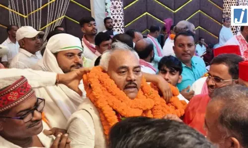 UP MLC Election Result 2026: वाराणसी में सपा की बड़ी जीत