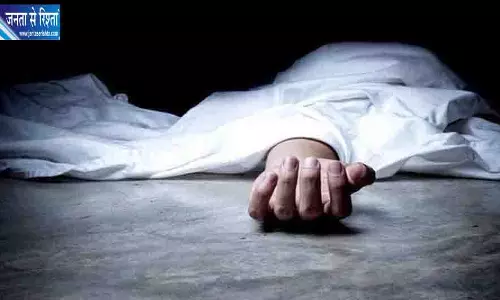 कानपुर में दर्दनाक हादसा, 50 फीट नीचे गिरकर युवक की मौत कानपुर में दर्दनाक हादसा, 50 फीट नीचे गिरकर युवक की मौत