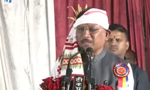 रायपुर में करमा पूजा महोत्सव में शामिल हुए CM विष्णुदेव साय रायपुर में करमा पूजा महोत्सव में शामिल हुए CM विष्णुदेव साय