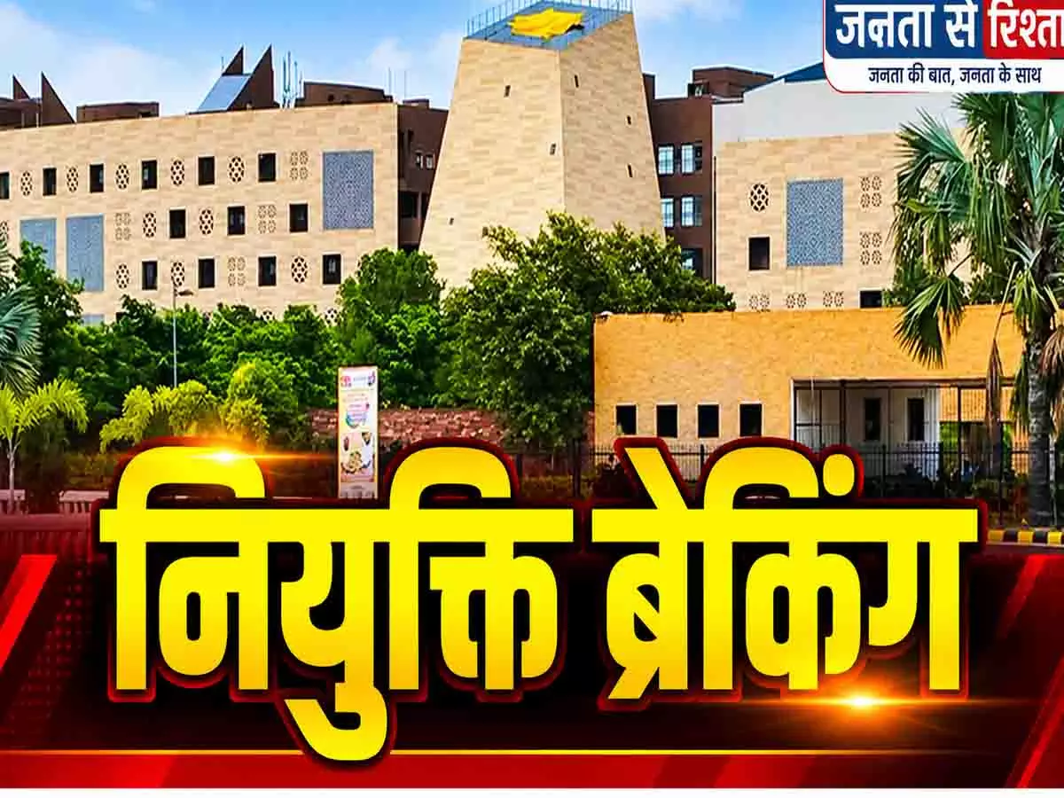 छत्तीसगढ़ हाईकोर्ट में 23 नए पैनल लॉयर्स की नियुक्ति, राज्य सरकार ने जारी किया आदेश, देखें पूरी लिस्ट छत्तीसगढ़ हाईकोर्ट में 23 नए पैनल लॉयर्स की नियुक्ति, राज्य सरकार ने जारी किया आदेश, देखें पूरी लिस्ट