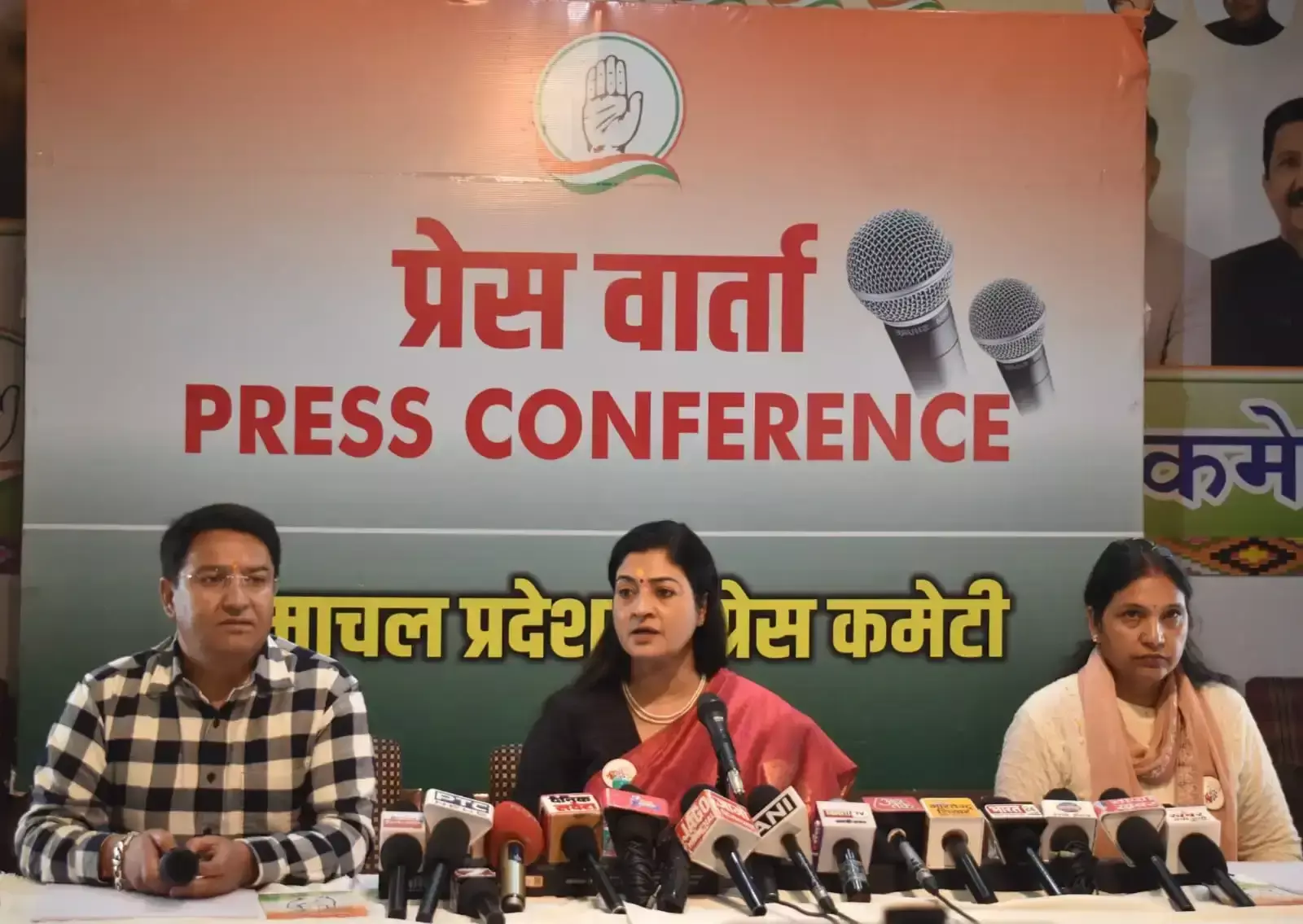 मतदाता सूची से नाम हटाने पर केंद्र को जवाब देना होगा : अलका लांबा मतदाता सूची से नाम हटाने पर केंद्र को जवाब देना होगा : अलका लांबा