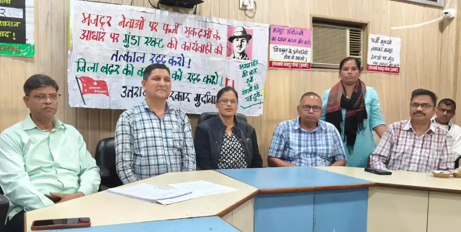 श्रमिक नेता के आरोपों के बीच पुलिस ने जारी किया जिला बदर आदेश श्रमिक नेता के आरोपों के बीच पुलिस ने जारी किया जिला बदर आदेश