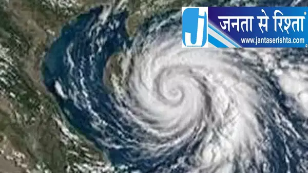 रांची में 28 से 30 अक्टूबर तक भारी बारिश की संभावना, ऑरेंज अलर्ट जारी रांची में 28 से 30 अक्टूबर तक भारी बारिश की संभावना, ऑरेंज अलर्ट जारी