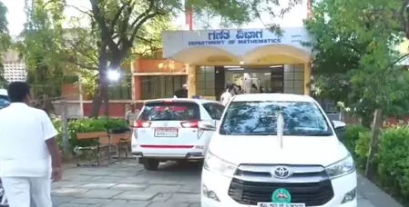 एमएलसी चुनाव: यूपी, बिहार, महाराष्ट्र और कर्नाटक में 28 सीटों के लिए मतगणना जारी एमएलसी चुनाव: यूपी, बिहार, महाराष्ट्र और कर्नाटक में 28 सीटों के लिए मतगणना जारी
