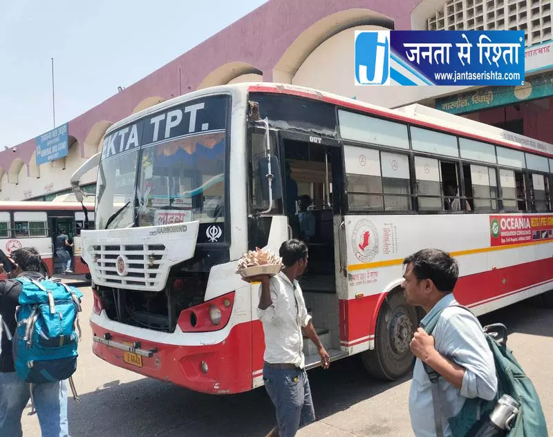 हरियाणा के यात्रियों पर बढ़ सकता है किराये का बोझ, निजी बस ऑपरेटरों ने उठाई मांग हरियाणा के यात्रियों पर बढ़ सकता है किराये का बोझ, निजी बस ऑपरेटरों ने उठाई मांग