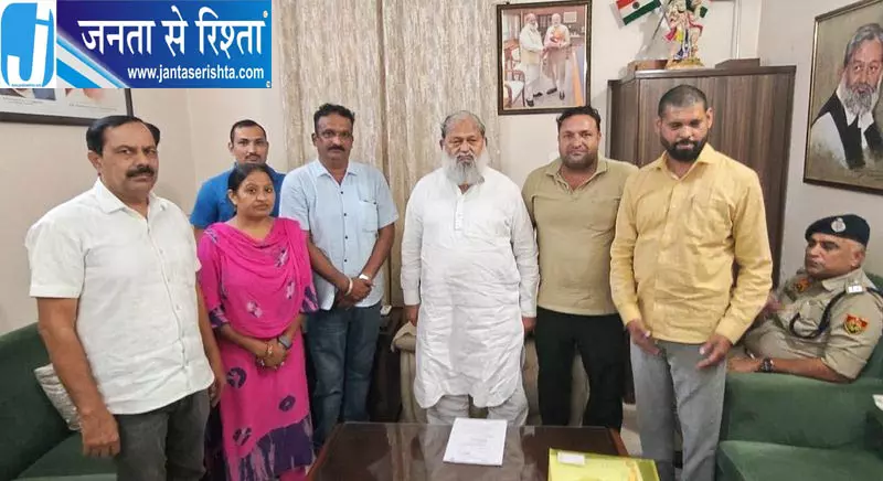 हरियाणा के अतिथि शिक्षकों को मिला आश्वासन, अब 2 नवंबर को मुख्यमंत्री से करेंगे मुलाकात हरियाणा के अतिथि शिक्षकों को मिला आश्वासन, अब 2 नवंबर को मुख्यमंत्री से करेंगे मुलाकात