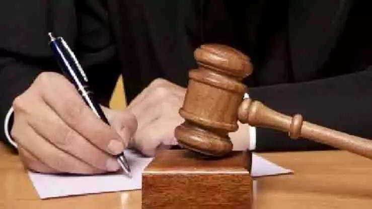 बहन को IAS बनाने की चाहत, उम्रकैद के कैदी ने मांगी पैरोल, HC का इनकार बहन को IAS बनाने की चाहत, उम्रकैद के कैदी ने मांगी पैरोल, HC का इनकार