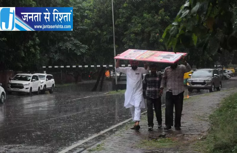 पश्चिमी विक्षोभ का असर: चंडीगढ़, मोहाली और पंचकूला में तेज हवाओं की संभावना पश्चिमी विक्षोभ का असर: चंडीगढ़, मोहाली और पंचकूला में तेज हवाओं की संभावना
