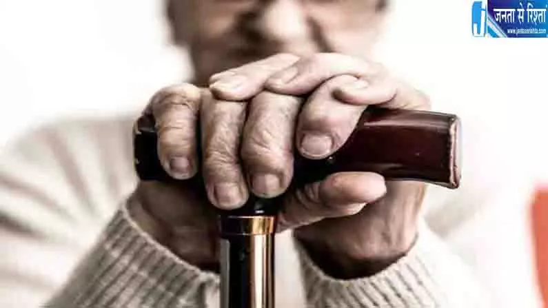 बुजुर्गों के लिए केरल सरकार का बड़ा कदम, नया कानून पास बुजुर्गों के लिए केरल सरकार का बड़ा कदम, नया कानून पास