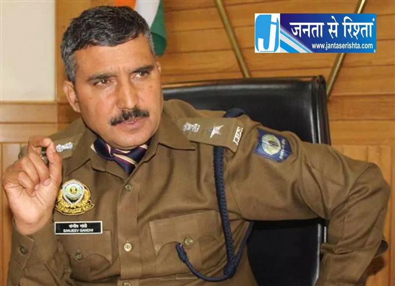 हिमाचल सरकार का प्रशासनिक बदलाव, संजीव गांधी को MD पद पर किया गया नियुक्त हिमाचल सरकार का प्रशासनिक बदलाव, संजीव गांधी को MD पद पर किया गया नियुक्त