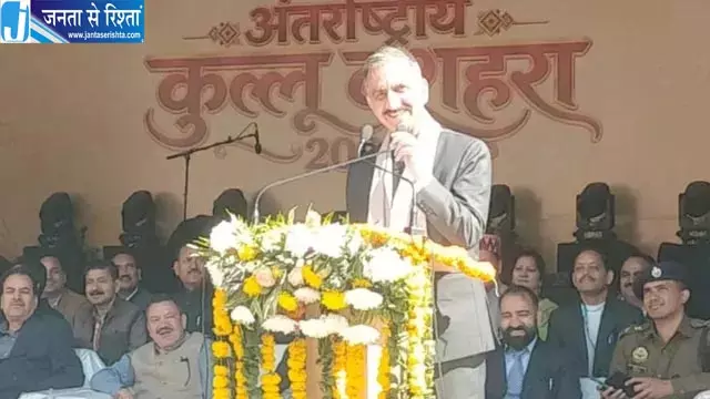 CM सुक्खू का बड़ा ऐलान: देवी-देवताओं का नजराना बढ़ा, बजंतरियों को मिलेगा अधिक मानदे CM सुक्खू का बड़ा ऐलान: देवी-देवताओं का नजराना बढ़ा, बजंतरियों को मिलेगा अधिक मानदे