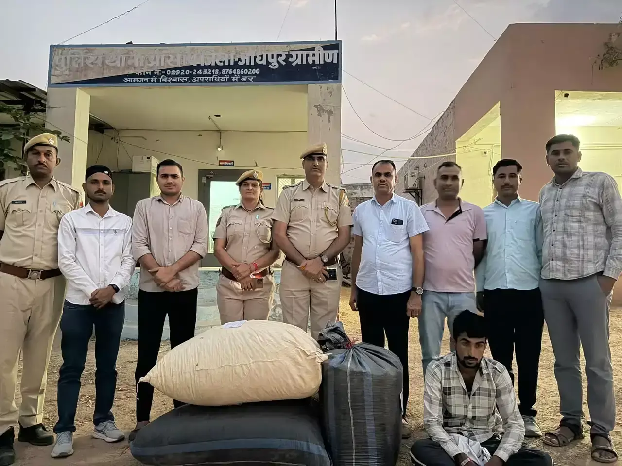 डीएसटी जोधपुर ग्रामीण की कार्रवाई, भारी मात्रा में डोडा पोस्त जब्त डीएसटी जोधपुर ग्रामीण की कार्रवाई, भारी मात्रा में डोडा पोस्त जब्त
