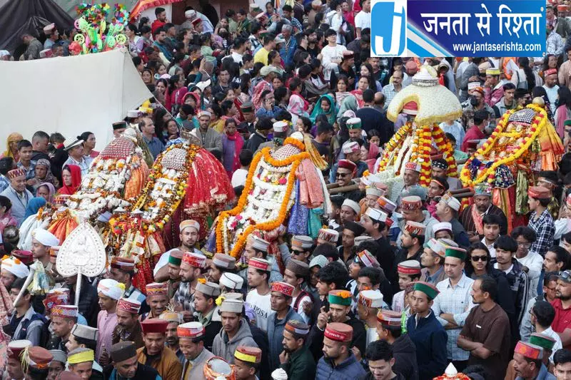 कुल्लू दशहरा में देवताओं का महासंगम, रावण के खिलाफ अंतिम युद्ध की परंपरा कुल्लू दशहरा में देवताओं का महासंगम, रावण के खिलाफ अंतिम युद्ध की परंपरा