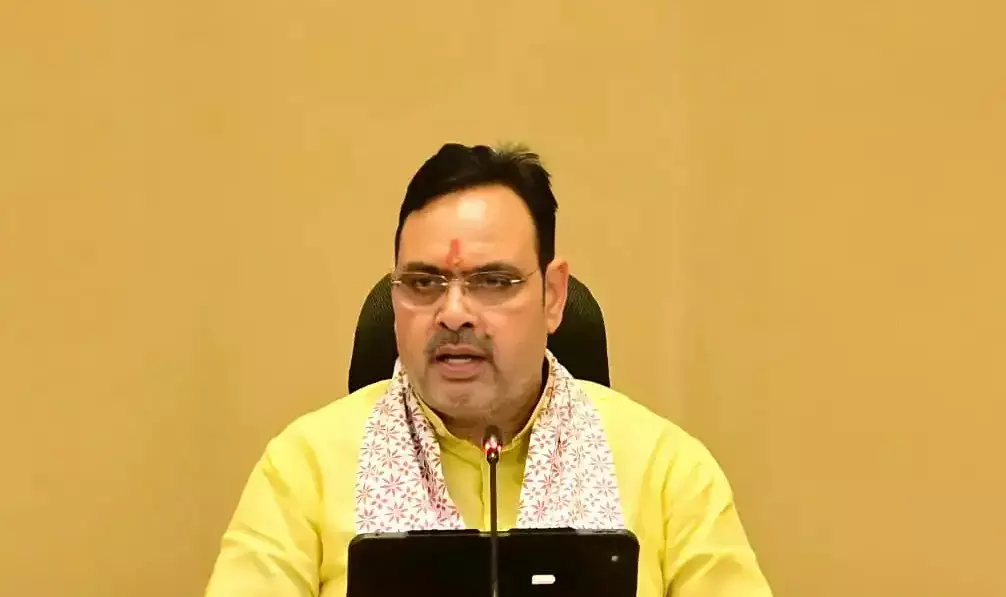 मुख्यमंत्री अनुप्रति योजना में आवेदन का मौका, अंतिम तिथि 5 नवंबर मुख्यमंत्री अनुप्रति योजना में आवेदन का मौका, अंतिम तिथि 5 नवंबर