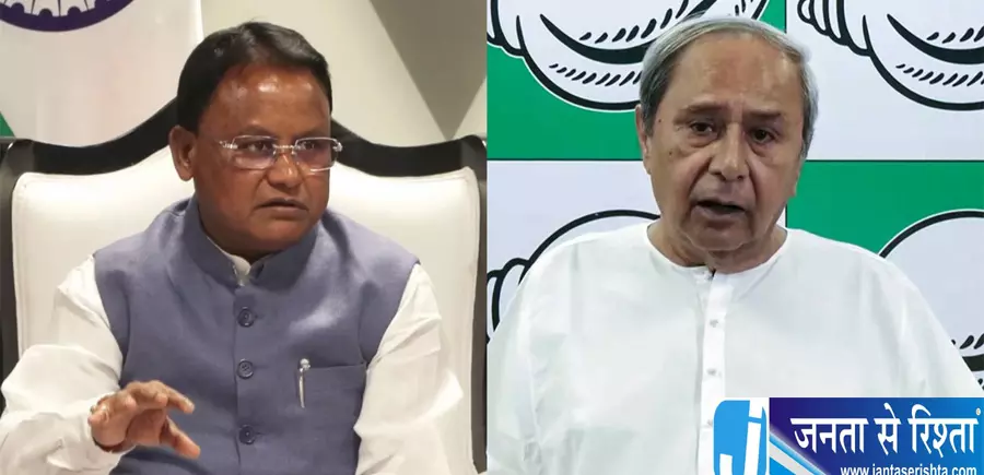 कोटिया विवाद पर सियासी घमासान CM माझी ने नवीन पटनायक पर साधा निशाना कोटिया विवाद पर सियासी घमासान CM माझी ने नवीन पटनायक पर साधा निशाना