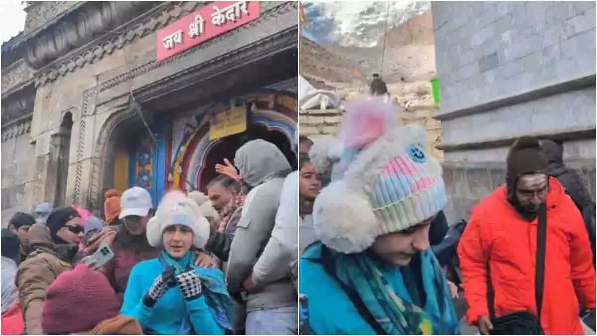 सनातन विवाद के बीच केदारनाथ पहुंचीं सारा अली खान सनातन विवाद के बीच केदारनाथ पहुंचीं सारा अली खान