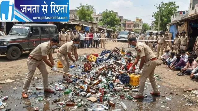 पाटन में अवैध शराब कारोबार पर पुलिस का बड़ा प्रहार, 260 ठिकानों पर छापेमारी, 110 मामले दर्ज पाटन में अवैध शराब कारोबार पर पुलिस का बड़ा प्रहार, 260 ठिकानों पर छापेमारी, 110 मामले दर्ज