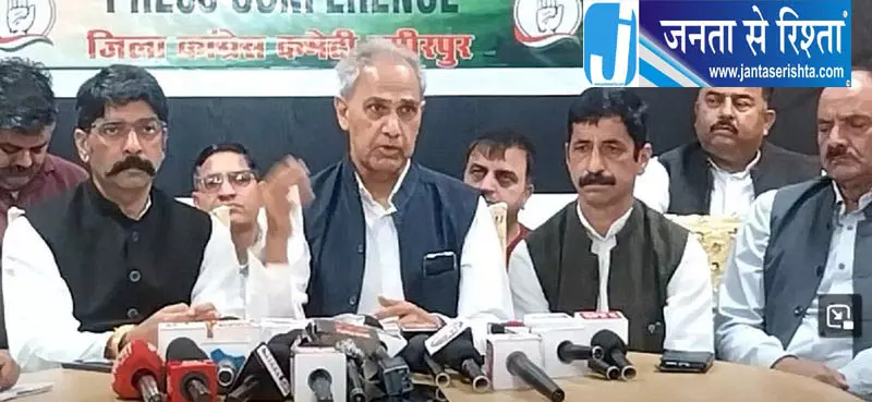 सत्ता में बने रहने के लिए अनुचित तरीके अपना रही बीजेपी, सांसद हरीश मीना का आरोप सत्ता में बने रहने के लिए अनुचित तरीके अपना रही बीजेपी, सांसद हरीश मीना का आरोप
