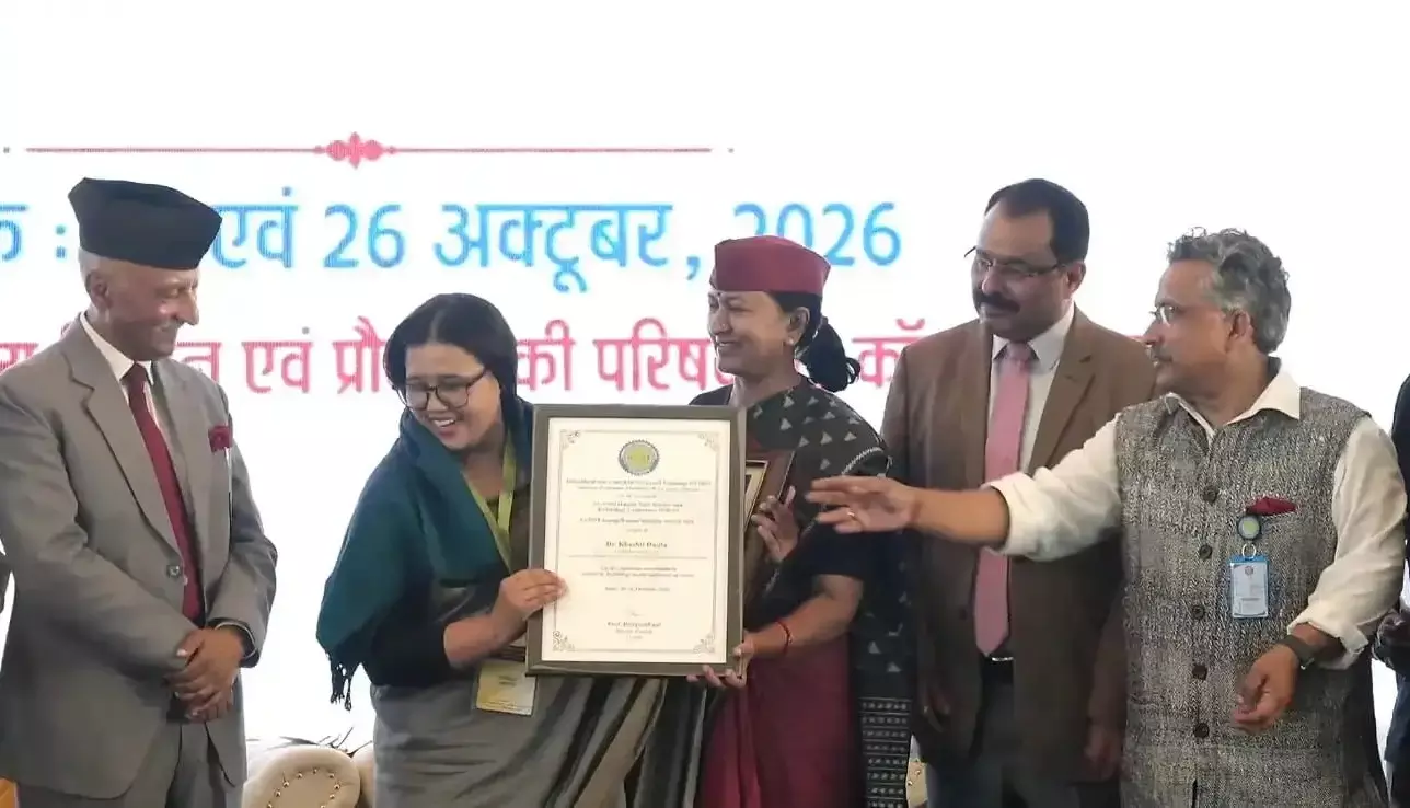 उत्तराखंड मुक्त विश्वविद्यालय की डॉ. डसीला को वैज्ञानिक सम्मान उत्तराखंड मुक्त विश्वविद्यालय की डॉ. डसीला को वैज्ञानिक सम्मान