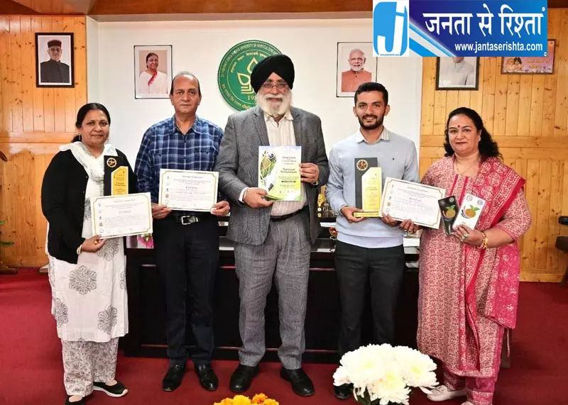 नौणी विश्वविद्यालय के वैज्ञानिकों ने राष्ट्रीय संगोष्ठी में जीता शीर्ष सम्मान नौणी विश्वविद्यालय के वैज्ञानिकों ने राष्ट्रीय संगोष्ठी में जीता शीर्ष सम्मान