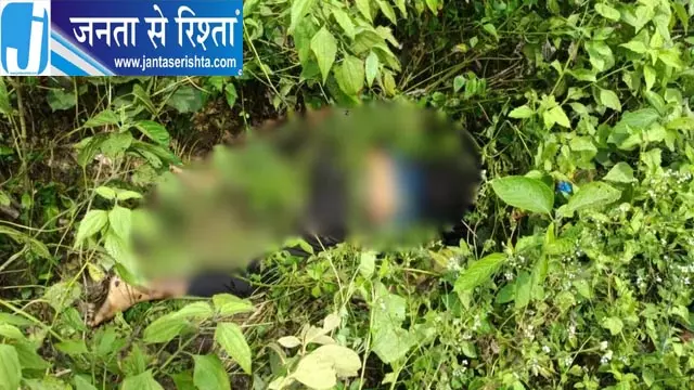 बिहार चुनाव के बीच जन सुराज नेता की संदिग्ध मौत, जंगल में शव मिलने का दावा बिहार चुनाव के बीच जन सुराज नेता की संदिग्ध मौत, जंगल में शव मिलने का दावा