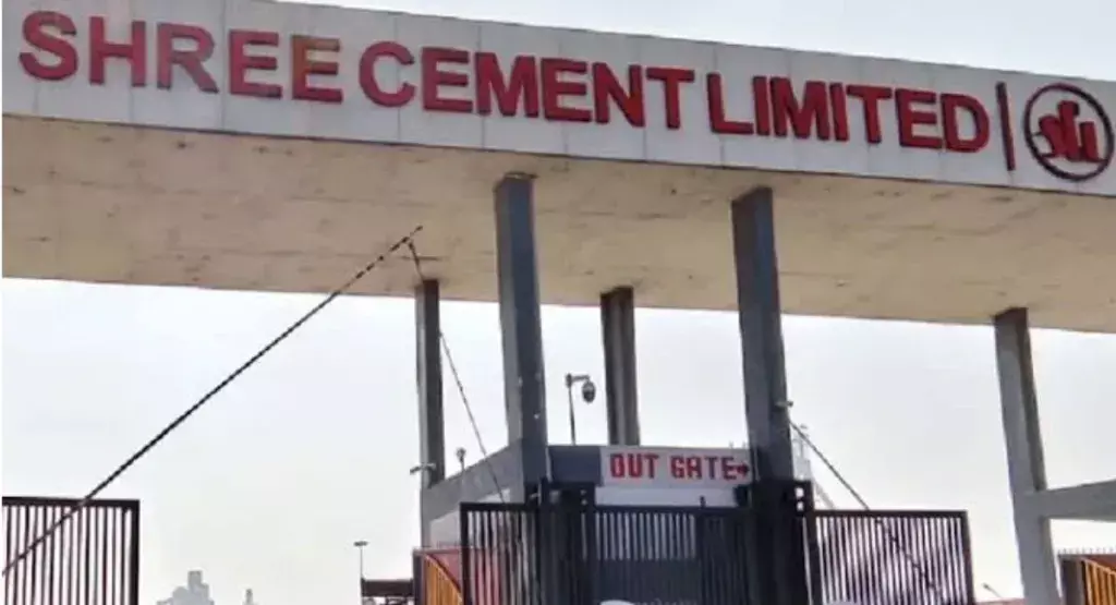 KSU का अल्टीमेटम: श्री सीमेंट मामले में जल्द हो मौके पर जांच KSU का अल्टीमेटम: श्री सीमेंट मामले में जल्द हो मौके पर जांच