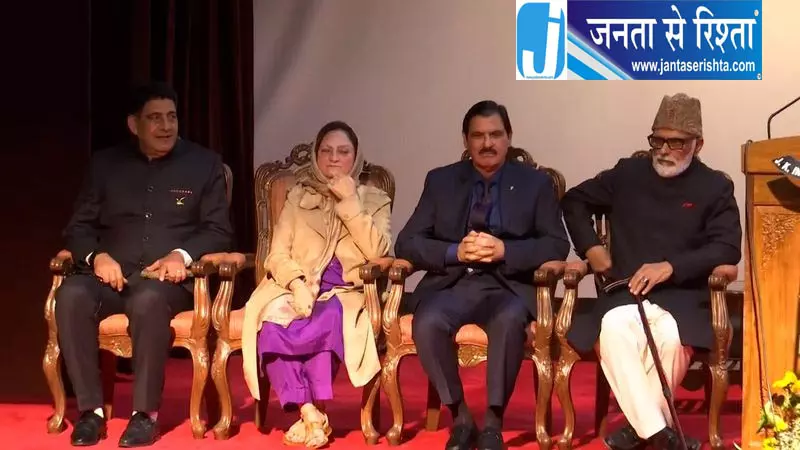 जम्मू-कश्मीर मंत्रिमंडल का विस्तार: आज शपथ लेने वाले 4 नए एनसी मंत्रियों से मिलें जम्मू-कश्मीर मंत्रिमंडल का विस्तार: आज शपथ लेने वाले 4 नए एनसी मंत्रियों से मिलें