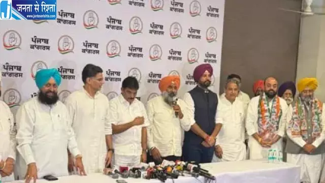 पंजाब में कांग्रेस का कुनबा बढ़ा, पूर्व विधायक के बेटे राज बलविंदर सिंह मराड़ पार्टी में शामिल पंजाब में कांग्रेस का कुनबा बढ़ा, पूर्व विधायक के बेटे राज बलविंदर सिंह मराड़ पार्टी में शामिल